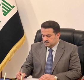 هكذا ستوزع الوزارات والهيئات في حكومة السوداني