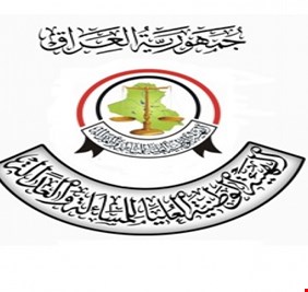 الاطار التنسيقي يرجح حل هيئة المساءلة والعدالة بعد إعلان الحكومة: لا اجتثاث للبعث الفاشي بعد الآن