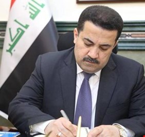 مناشدة لرئيس الوزراء محمد شياع السوداني بفصل منصب وزير النفط عن نائب رئيس الوزراء لشؤون الطاقة