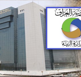 البارزاني متمسك بآخر وزارتين في كابينة السوداني: لن اتنازل