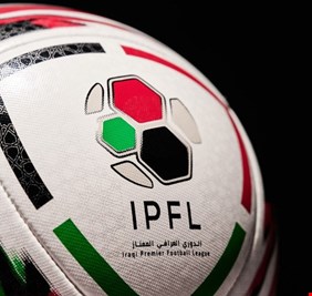 أحدث جداول ترتيب فرق دوري الكرة الممتاز