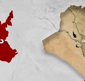 ديالى تشهد اغلاق 3 معامل وتسريح كوادرها