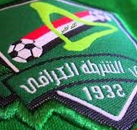 إدارة الشرطة تفتح النار على حكم مباراة نفط الوسط
