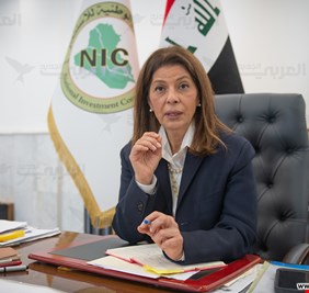 السوداني يقيل رئيسة هيئة الاستثمار سها النجار من منصبها