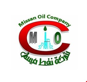 النزاهة تكشف  اختلاس مليار دينار في شركة نفط ميسان