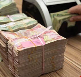 بعد الرشيد.. سلف جديدة لثلاث فئات من مصرف الرافدين