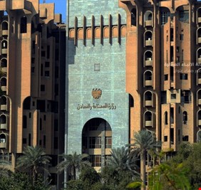 هل انهت وزارة الصناعة عقود الاجراء اليوميين لديها؟