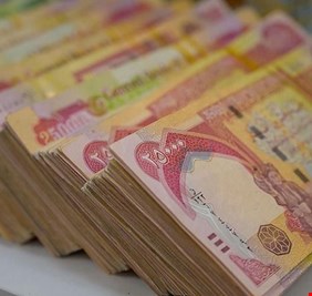 الرافدين يصدر توجيهاً يخص معاملات المواطنين الخاصة بالقروض