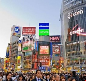 تضخم غير مسبوق في اليابان.. الأعلى منذ 40 عاما