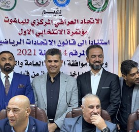 ألعاب القوى تجدد ثقتها بطالب فيصل رئيساً واللواء معن يفوز برئاسة اتحاد 