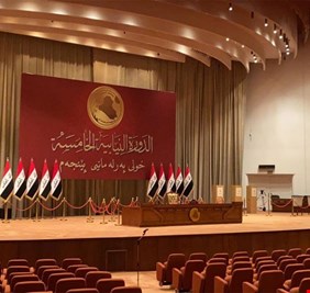 لماذا يعقد مجلس النواب جلسته سراً هذا اليوم ؟