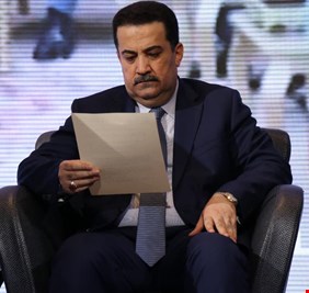 ملف هدر 300  مليار سنوياً أمام رئيس الوزراء محمد شياع السوداني