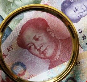 الصين تزيد الدعم المالي للاقتصاد