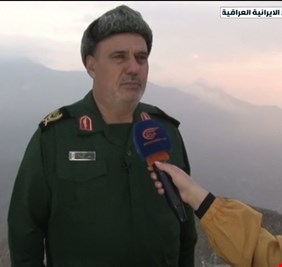 الحرس الثوري الإيراني يفجر مفاجأة: نحن على بعد 1000 متر فقط من مقار الاحزاب المعارضة في كردستان العراق