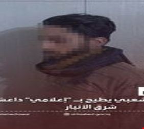 أبطال الحشد الشعبي يطيحون بـ “إعلامي” داعش شرق الأنبار