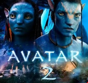 أفاتار 2