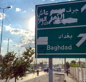 كتائب حزب الله تكشف عن اسماء الانتحاريين الذي فجروا انفسهم في جرف الصخر