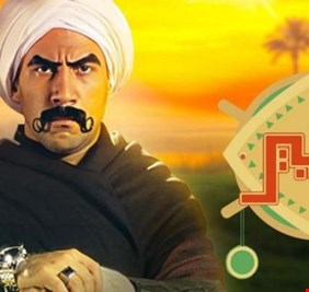 بعد اعتذار أحمد ماهر.. هل يتأثر مسلسل 