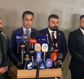 الاعلان عن تحالف نيابي جديد