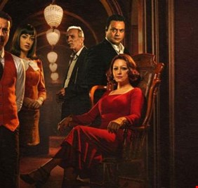 مسلسل الغرفة 207.. نصيحة قبل مشاهدة الحلقة الأخيرة