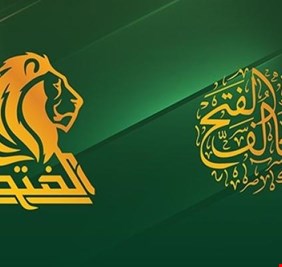 الفتح يكثف هجومه على الحلبوسي: ضعيف جداً !