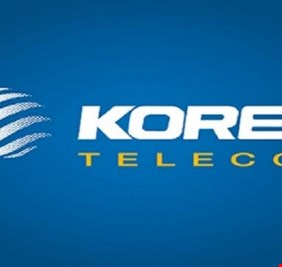 البرلمان يحيل ملف كورك للاتصالات للنزاهة