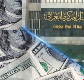 نائب يكشف عن كارثة مالية في ملف بيع حوالات البنك المركزي للمصارف الأهلية: غبن فاحش