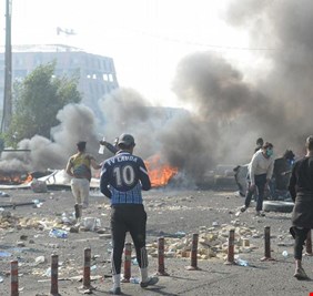 العراق اليوم ينشر تقرير اللجنة التحقيقية في احداث الناصرية