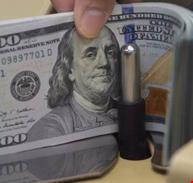 المالية النيابية: ضغوط دولية تسببت بأبعاد 7 مصارف أهلية تمارس الفساد وتبييض الأموال