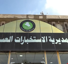 تكليف مدير جديد للاستخبارات العسكرية (وثيقة)