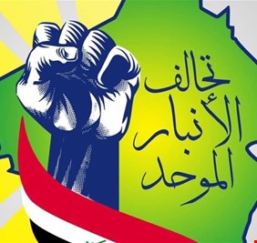 حزب سني معارض للحلبوسي يكشف عن انضمام المزيد من الشخصيات السياسية