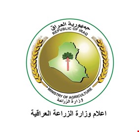 الزراعة تعيد العمل بمشروع البطاقة الإلكترونية للفلاحين