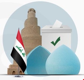 حصاد 2022.. العراق يتجاوز أزمة الرئيس وتشكيل الحكومة