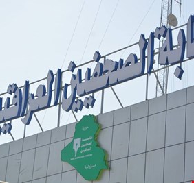 بعد قرار السوداني بتخصيص قطع أراض سكنية للصحفيين .. النقابة تعلق