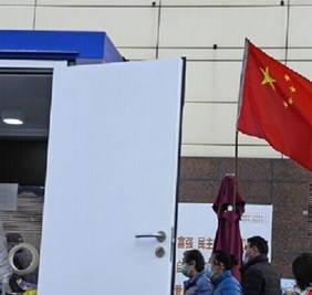 علماء الأوبئة في الصين يتوقعون 