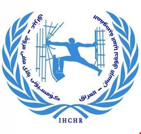 المتحدث السابق بأسم مفوضية حقوق الإنسان يكشف عن أخطر ملف في الحكومة السابقة