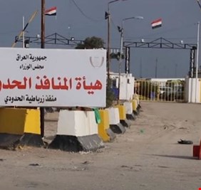 السوداني يصدر قرارات حول المنافذ الحدودية