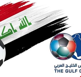 جدول مباريات 