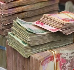 الرافدين يعلن إيقاف عمليات السحب والايداع في حسابات التوفير للمواطنين