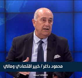 خبير مصرفي يكشف تفاصيل أزمة انفجار اسعار الدولار والصدمة 