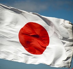 إعلام: رئيس وزراء اليابان يقيل رابع وزير في حكومته خلال شهرين