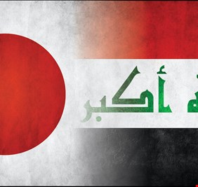 العراق يقترض من اليابان لتشغيل مصفاة في البصرة