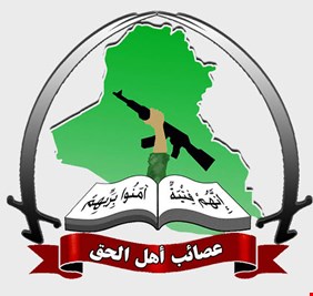 الأمين العام لحركة العصائب يتحدث عن إنتصار في تشكيل حكومة السوداني