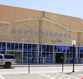 متى يعاد تشغيل أقدم مطارات العراق؟