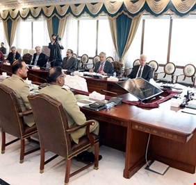 باكستان تتوعد بعدم السماح 