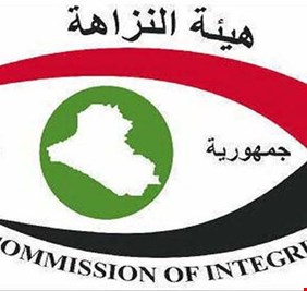 النزاهة تستدعي وزير العدل في حكومة السوداني