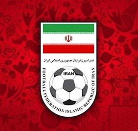انزعاج إيراني من رئيس الاتحاد الدولي لكرة القدم