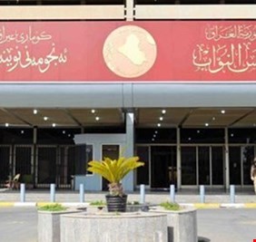 الكاظمي يكشف موعد وصول الموازنة لمجلس النواب