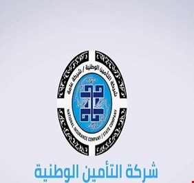 التأمين العراقية تطلق مبادرة لتأمين وفود الدول المشاركة في خليجي البصرة