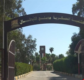 السوداني يوجه بإعادة ربط الكلية العسكرية الأولى بجامعة الدفاع